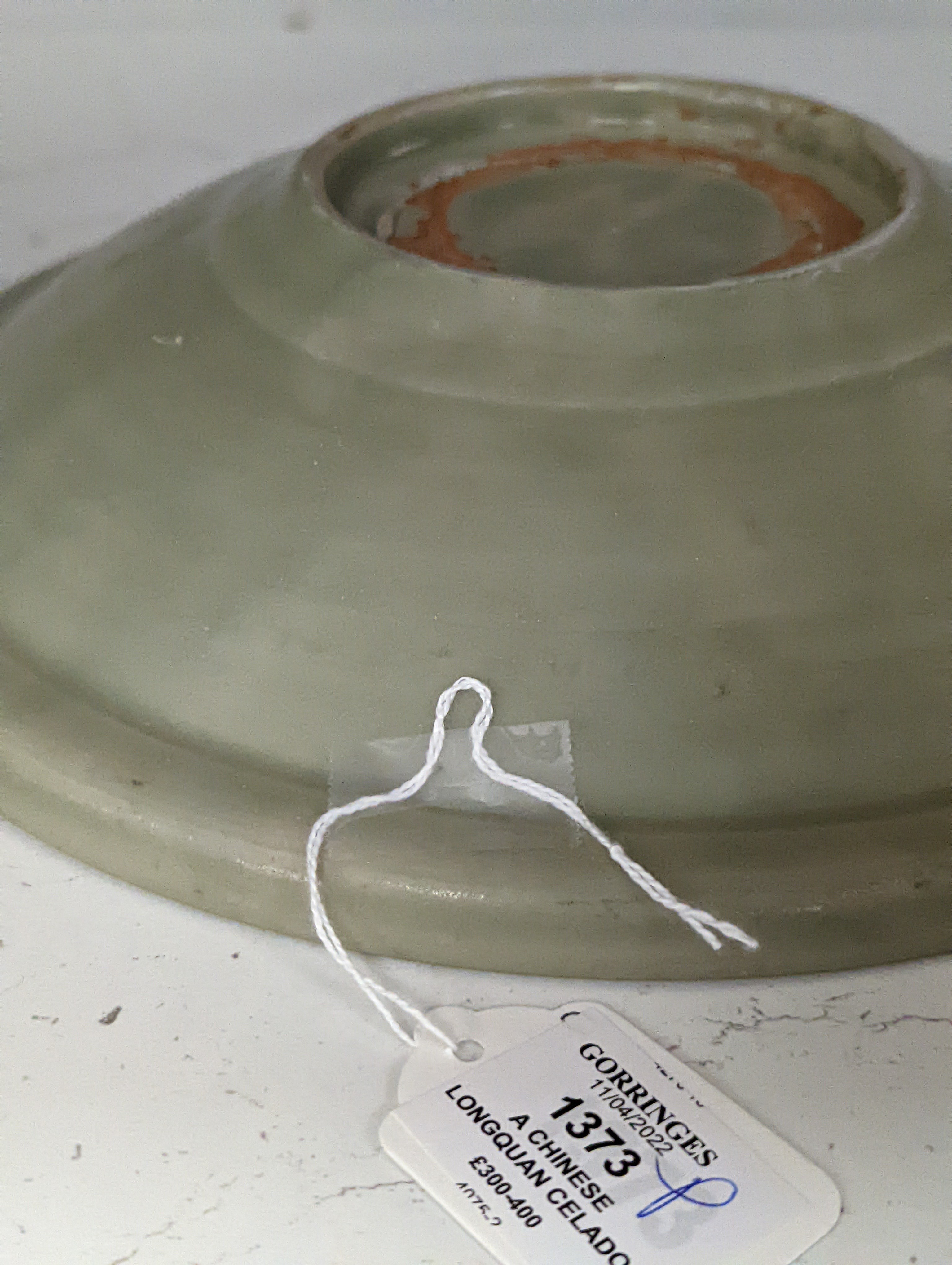 A Chinese Longquan celadon dish, 14th/15th century - 29cm wide